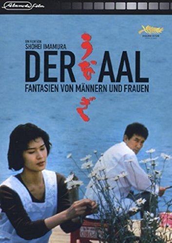 Der Aal [DVD] von Alamode