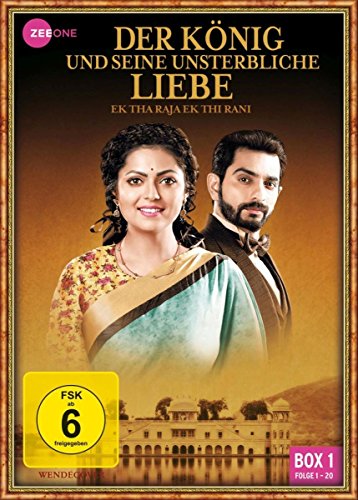 Der König und seine unsterbliche Liebe - Ek Tha Raja Ek Thi Rani (Box 1) (Folge 1-20) [3 DVDs] von AL!VE