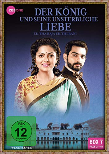 Der König und seine unsterbliche Liebe - Ek Tha Raja Ek Thi Rani (Box 7) (Folge 121-140) [3 DVDs] von AL!VE