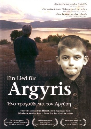Ein Lied für Argyris von AL!VE