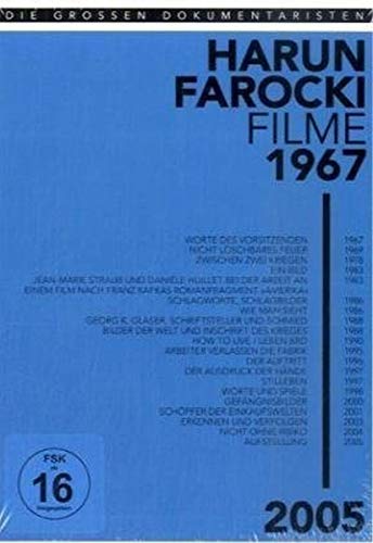 Harun Farocki Filme 1967 - 2005 (5 DVDs) von AL!VE