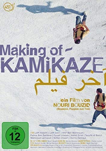 Making of - Kamikaze (OmU) von AL!VE