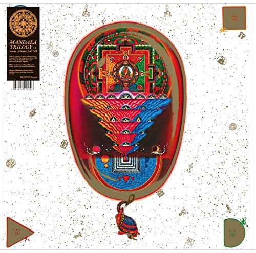 Mandala Trilogy+1 (2LP) [Vinyl LP] von AL!VE