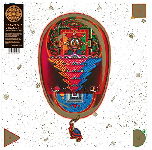 Mandala Trilogy+1 (2lp) [Vinyl Single] von WRWTFWW