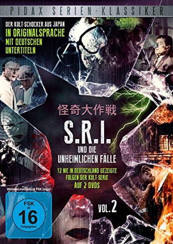 S.R.I. und die unheimlichen Fälle 2 (OmU) [2 DVDs] von AL!VE