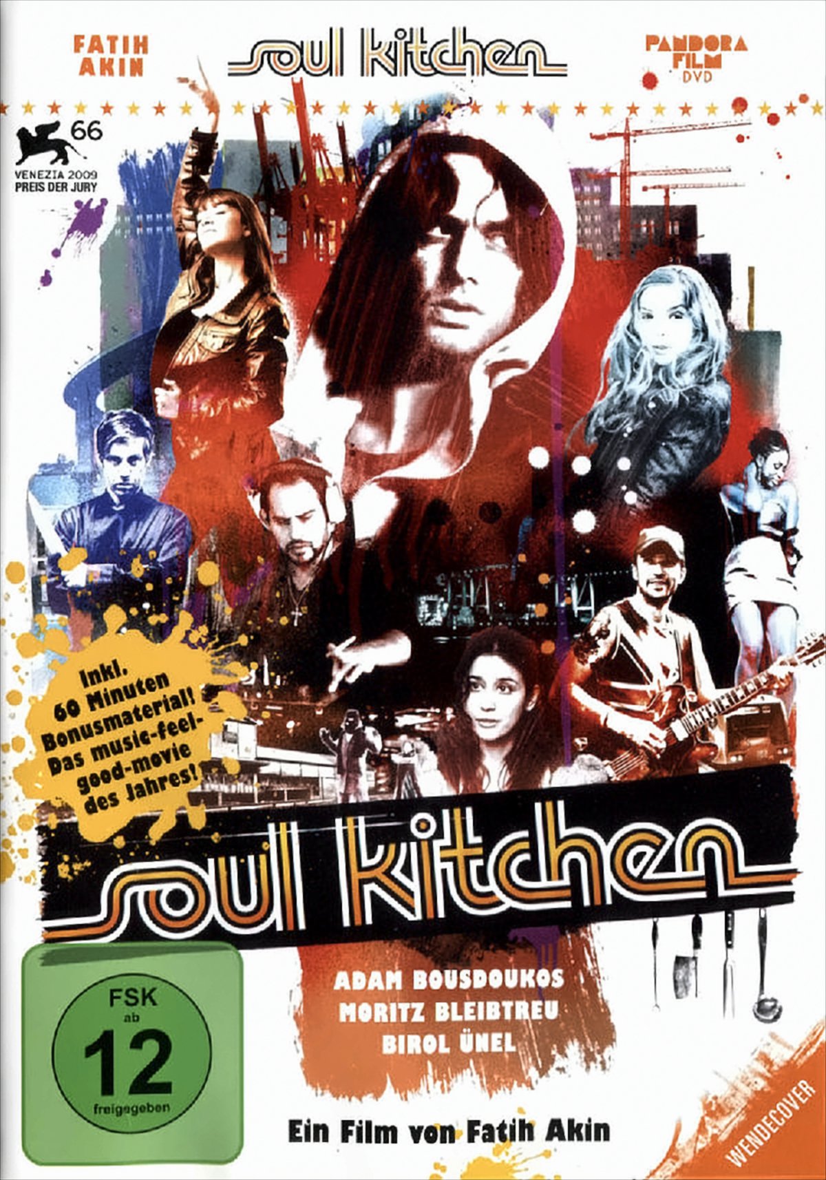 Soul Kitchen Soul Kitchen