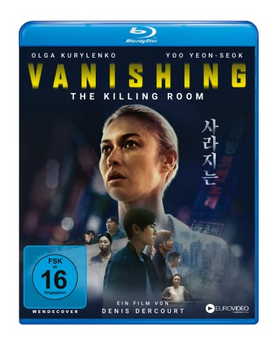 Vanishing - The Killing Room [Blu-ray] von AL!VE