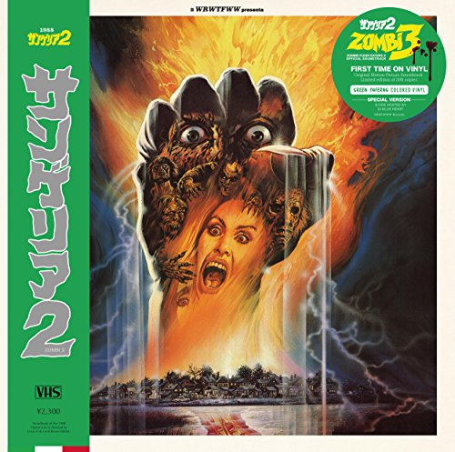Zombi 3 (Ost) [Vinyl LP] von AL!VE