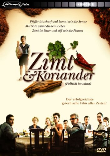 Zimt und Koriander [Limited Edition] [2 DVDs] von ALAMODE-FILM
