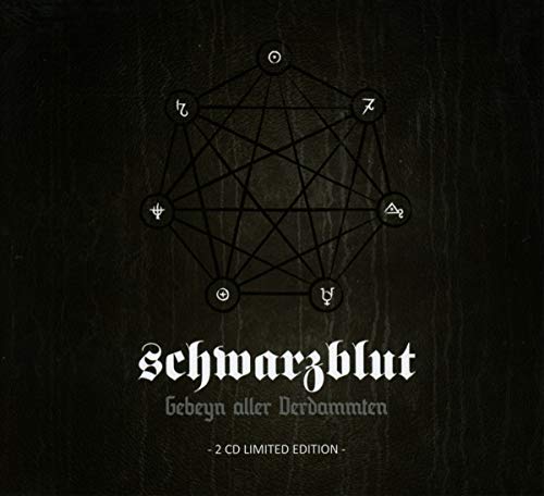 Gebeyn Aller Verdammten (Limited) von ALFA MATRIX