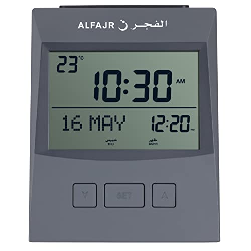 ALFAJR Tischwecker, kompakte solide Ausführung von ALFAJR, Islamic Watch & Clock