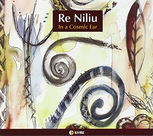 In A Cosmic Ear In A Cosmic Ear von Egea