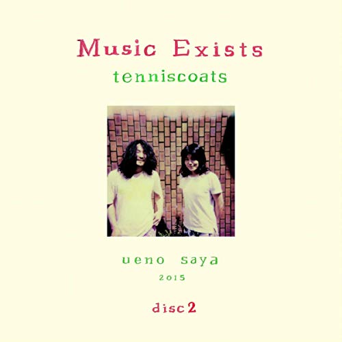 Music Exists:Disc 2 [Vinyl LP] von ALIEN TRANSISTOR