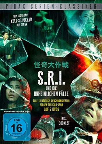 S.R.I. und die unheimlichen Fälle [2 DVDs] von Alive