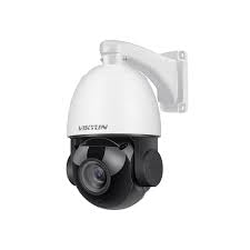 ALLNET PTZ Outdoor 4MP IR IP67 IK10 25x Opt. Zoom Motion-Tracking ALL-CAM2498v2-LEP von ALLNET