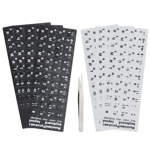 7 Stück Russische Tastaturaufkleber, Kyrillische Tastaturaufkleber, Russische Universelle Aufkleber, Geeignet für Jede Standard-Tastatur, Russian Keyboard Stickers (4 * Schwarz, 3 * Weiß) mit 1 Pinzet von AMANDELIZABE