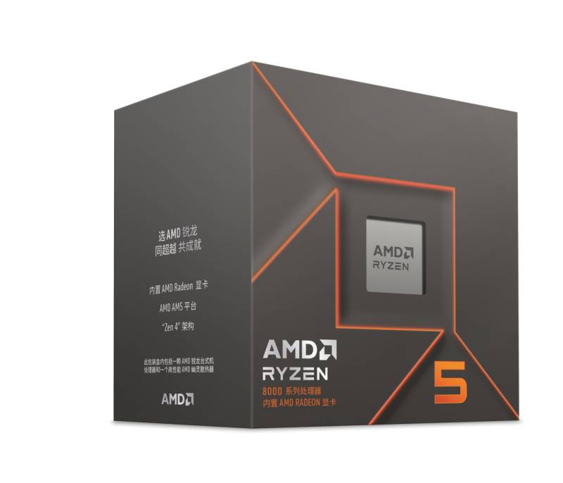 AMD Ryzen 5 8500G Prozessor - 2C+4c/12T, 3.50-5.00GHz, boxed von AMD