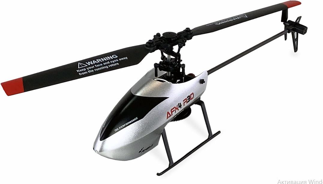 Amewi AFX4 ferngesteuerte (RC) modell Helikopter Elektromotor (25329) von AMEWI