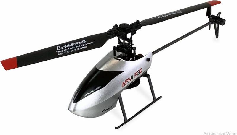 Amewi AFX4 ferngesteuerte (RC) modell Helikopter Elektromotor (25329) von AMEWI