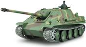 Amewi Jagdpanther Funkgesteuerter (RC) Panzer Elektromotor 1:16 (23049) von AMEWI