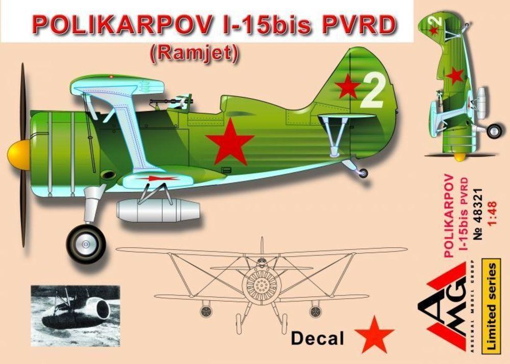 Polikarpov I-15 bis PVRD (Ramjet) von AMG