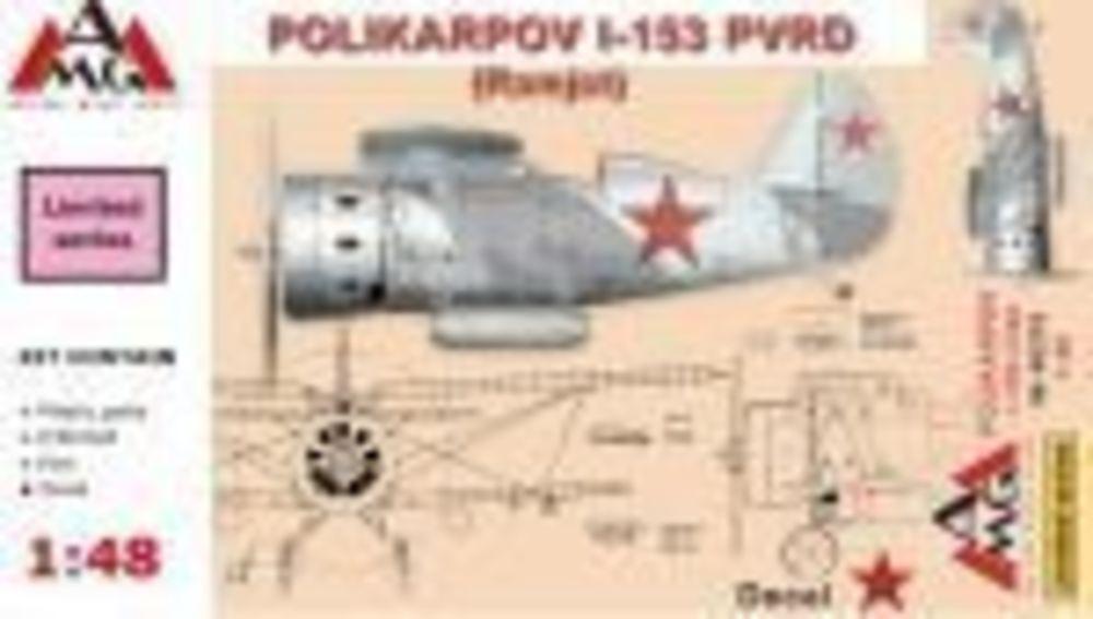 Polikarpov I-153 (in Foreign service) von AMG