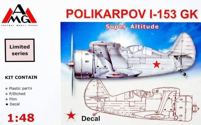 Polikarpov I-153 (pressurized cabin) von AMG