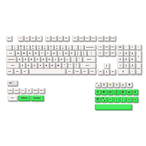 AMIUHOUN Avocado-Tastenkappen, XDA-Profil, englische PBT-Tastatur, mechanische Tastatur, 135 Tasten, Milchgrün, Sublimations-Tastatur-Tastenkappe von AMIUHOUN