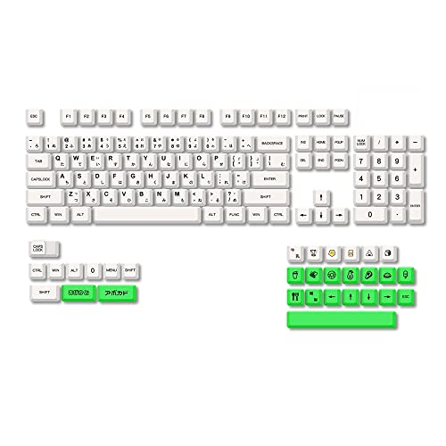 AMIUHOUN Avocado-Tastenkappen, XDA-Profil, japanische PBT-Tastatur, mechanische Tastatur, 135 Tasten, Milchgrün, Sublimations-Tastatur-Tastenkappe von AMIUHOUN