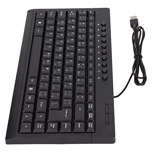 AMONIDA Tastatur, Touch Comfort USB-Tastatur Plug-and-Play für für Desktop-Computer Laptop (Arabisch) von AMONIDA