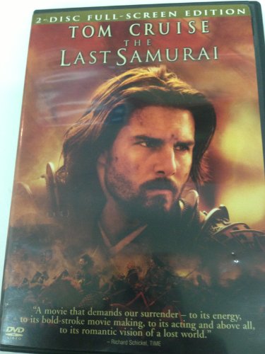 Last Samurai (2 DVDs) von AMOVO