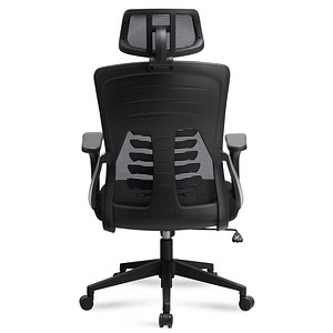 AMSTYLE Bürostuhl, SPM1.447 Stoff schwarz, Gestell schwarz AMSTYLE Bürostuhl, SPM1.447 Stoff schwarz, Gestell schwarz von AMSTYLE