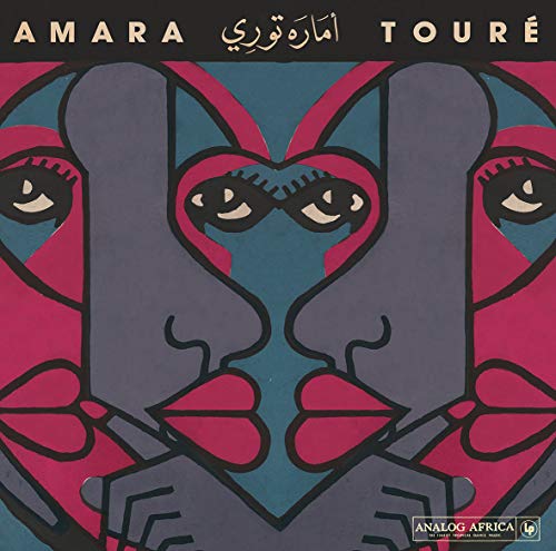 Amara Toure (2lp) [Vinyl LP] von ANALOG AFRICA