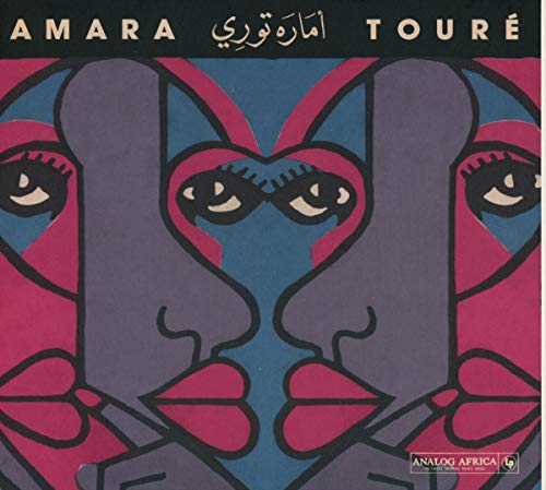 Amara Toure von ANALOG AFRICA