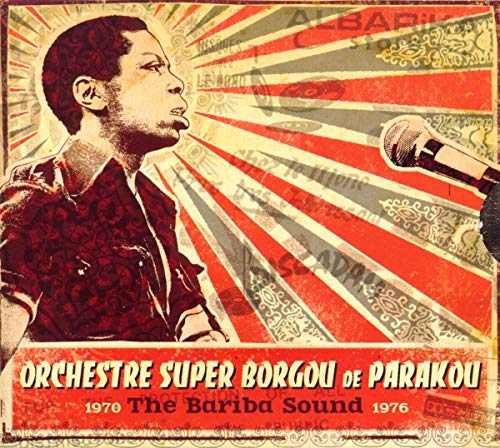 The Bariba Sound von ANALOG AFRICA