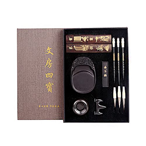 ANCLLO Chinesische Kalligraphie-Pinsel, Geschenk, Kalligraphie, Sumi-Pinsel, chinesisches Pinsel-Set für Anfänger, 10 Stück von ANCLLO