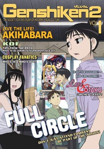 Genshiken 2: Volume 1 [DVD] [Region 1] [NTSC] [US Import] von ANIME WORKS