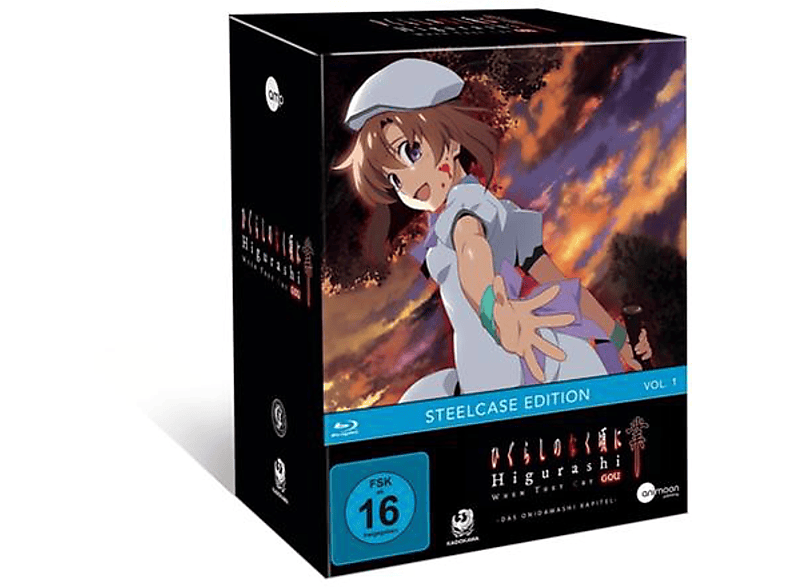 Higurashi GOU - Vol.1 Blu-ray von ANIMOON PU