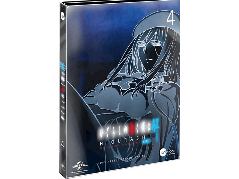 Higurashi Kai Vol.4 (Steelcase Edition) (Blu-ray) Blu-ray von ANIMOON PU