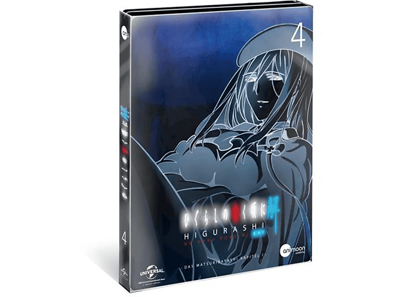 Higurashi Kai Vol.4 (Steelcase Edition) (DVD) DVD von ANIMOON PU