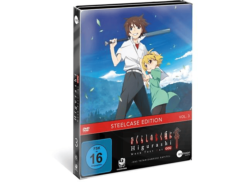 Higurashi: When They Cry GOU Vol. 3 DVD von ANIMOON PU