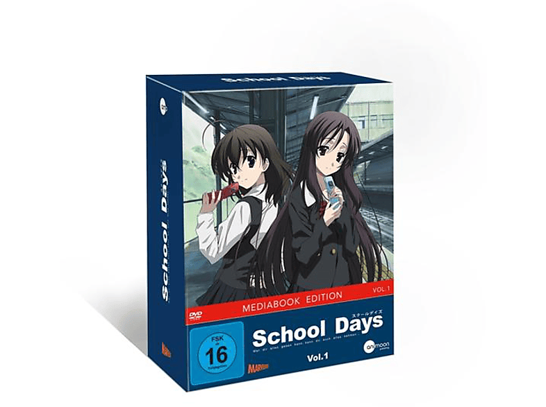 School Days Vol.1 DVD von ANIMOON PU