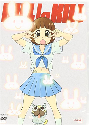 Kill La Kill DVD 2 Kill La Kill DVD 2 von ANIPLEX OF AMERICA
