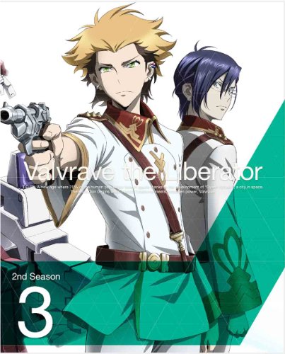 Animation - Valvrave The Liberator 2Nd Season 3 (BD+CD) [Japan LTD BD] ANZX-9059 von Aniplex