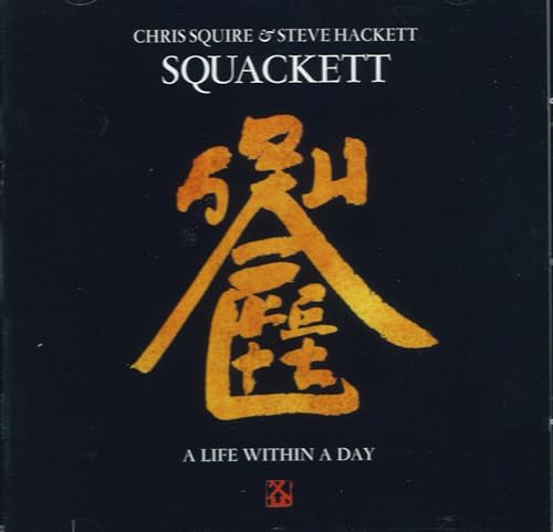 A Life Within a Day A Life Within a Day von ANTENNA/ESOTERIC