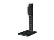APC Bracket Kit Cable Ladder Elev. **New Retail**, AR8186 (**New Retail**) von APC