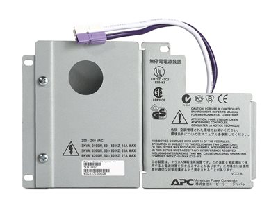 APC Output Hardwire Kit SU RT 3/5/6 KVA von APC