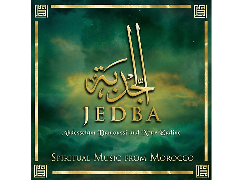 Abdesselam & Nour Eddine Damoussi - Jedba-Spititual Music From Morocco (CD) von ARC MUSIC