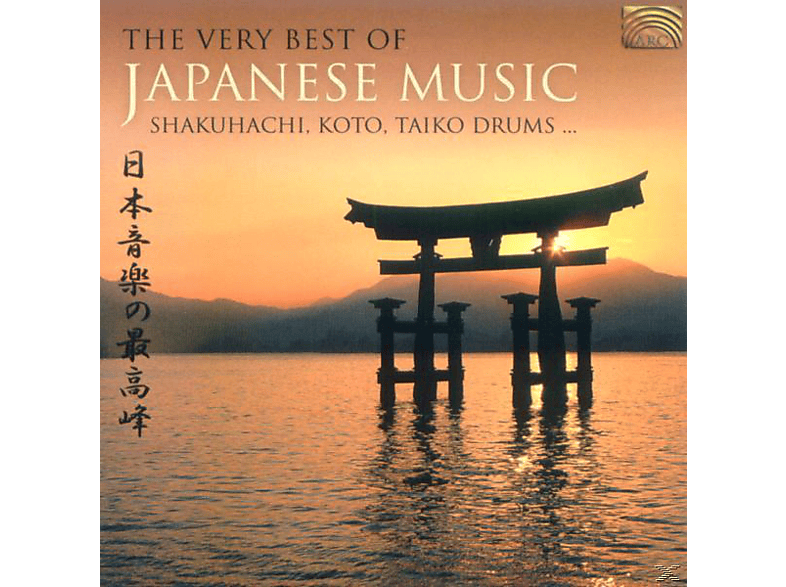 VARIOUS - Best Of Japanese Musi, The Very (CD) von ARC MUSIC