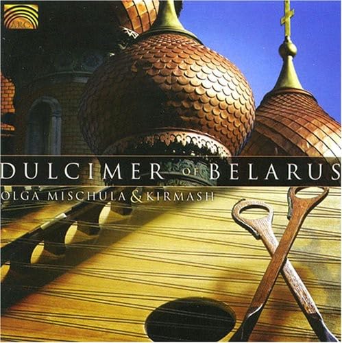 Dulcimer of Belarus von ARC Music